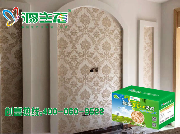 源生态艺术壁材为何在海南海口备受欢迎？