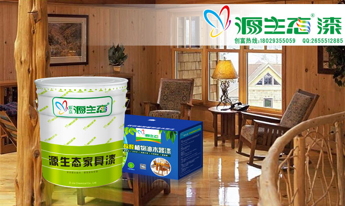 家具漆厂家