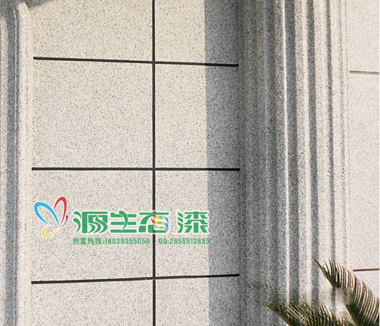 艺术涂料代理