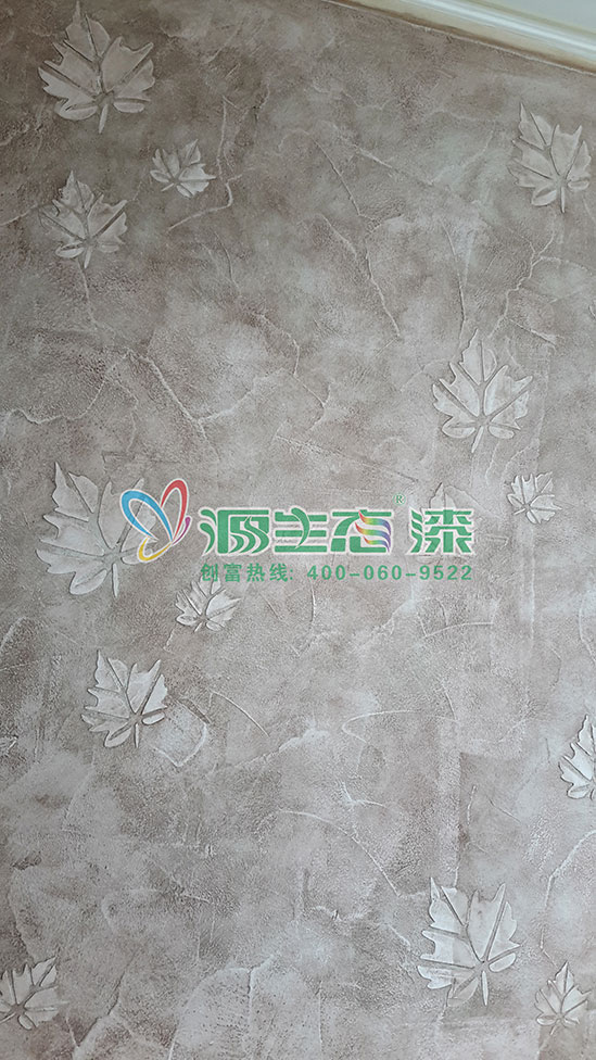 艺术涂料代理