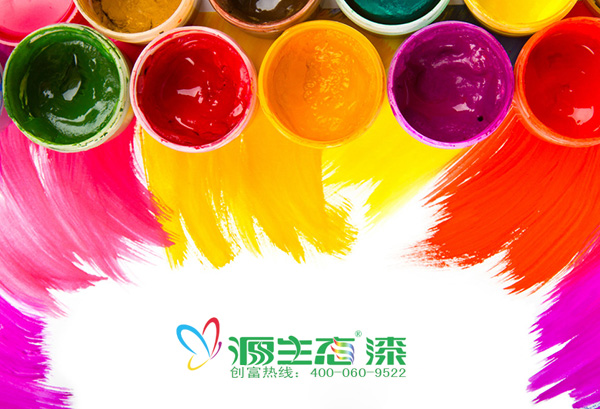 艺术涂料品牌