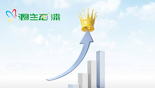 家具漆