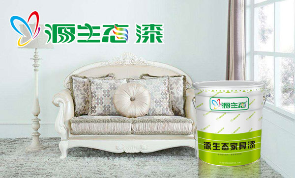 家具漆