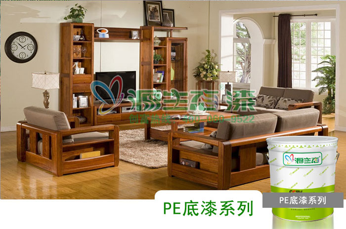 PE家具漆