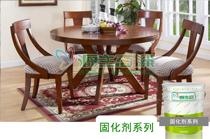 家具漆固化剂