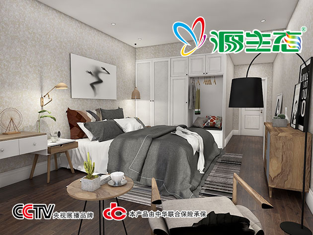 艺术涂料